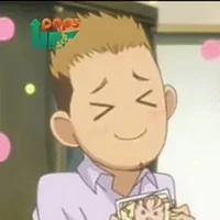 bố của amu và ami