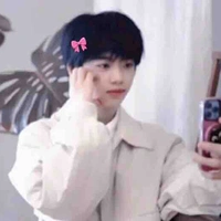 Trương Hàm Thuỵ _em