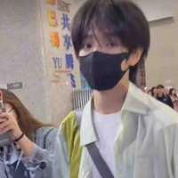 Vương Lỗ Kiệt _ hắn