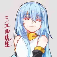 Ciel Chaos