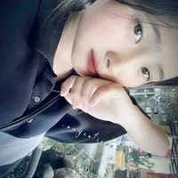 Thanh Ngân