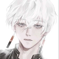 kurokawa Izana