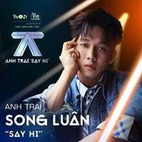 Song Luân [ Nguyễn Trường Sinh ]