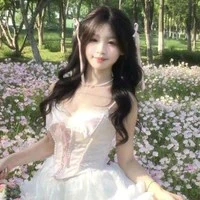 Phương Thanh