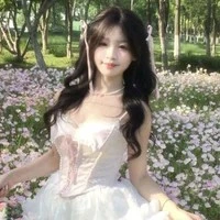 Phương Thanh