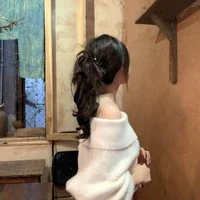 Hà Nhi