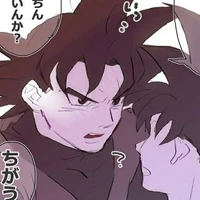 Black Goku/Death Black