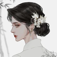 Mẹ hắn