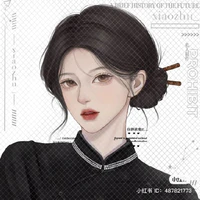 Mẹ cậu