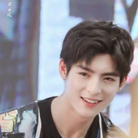 Vương Hạo Hiên