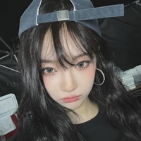 NingNing