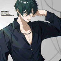 Itoshi rin