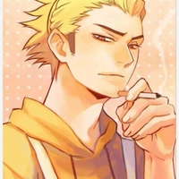 Ukai keishin