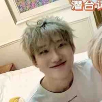 Nhỏ tg thích dìm ck