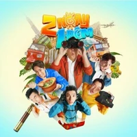 Dàn cast