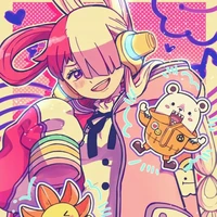 Uta