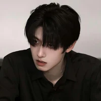 Chu Chí Hâm