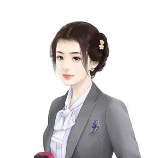 Lâm Yến Chi