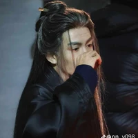 Thánh Thượng /