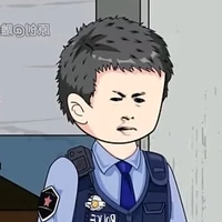 trần đại lôi