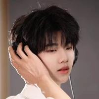 Trương Hàm Thụy