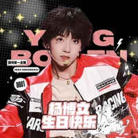 Cừu xinh tới đâyy