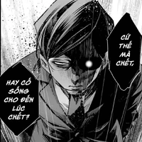 Renjuro