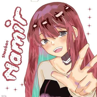 Namil