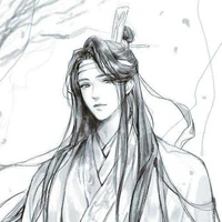 Hi Thần