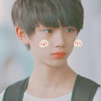 Đinh Trình Thiên( 7 )