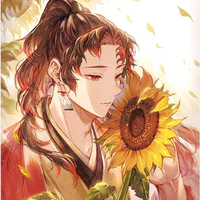 yoriichi