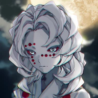rui