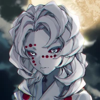 rui