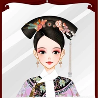 Niên thù diên-Niên thường tại 