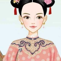 nhược nhi