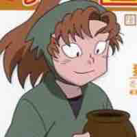 Isaku 