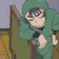 Kema Tome saburo