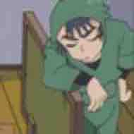 Kema Tome saburo