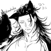 geto suguru
