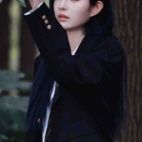 Vương Dịch (cô)