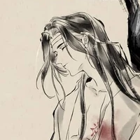 Vong