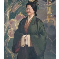 trình tổ mẫu