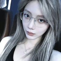 Trịnh Đan Ny