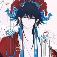 giyu