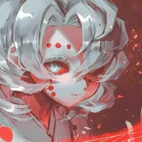 rui
