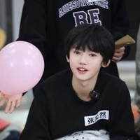 Trương Dịch Nhiên