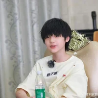 Ngụy Tử Thần
