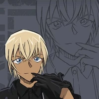 amuro