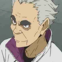 Washijou Tanji