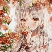 Sở Nguyệt Thừa